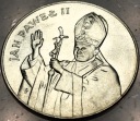10000 zł złotych 1987 Jan Paweł II SREBRO