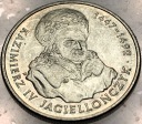 20000 zł złotych 1993 Kazimierz IV Jagiellończyk
