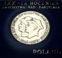 200 zł 1975 XXX rocznica zwycięstwa nad faszyzmem SREBRO (nr 2)