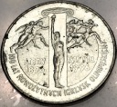 2 zł złote 1995 100 lat Igrzysk Ateny Atlanta