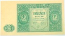 1946 2 zł Dwa Złote