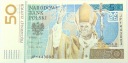 2006 50 zł złotych JAN PAWEŁ II banknot kolekcjonerski NBP (nr 2)