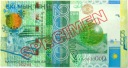 Kazachstan 2000 tenge 2011 WZÓR SPECIMEN Azjatyckie Igrzyska Zimowe