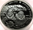 10 zł złotych 2007 Arctowski i Dobrowolski ODKLEJONA CYRKONIA SREBRO