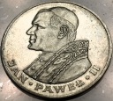 1000 zł złotych 1983 Jan Paweł II SREBRO