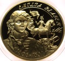 medal Wielcy Polacy - Emilia Plater