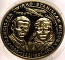 medal Wielcy Polacy - Franciszek Żwirko Stanisław Wigura