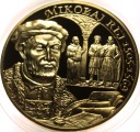 medal Wielcy Polacy - Mikołaj Rej