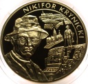 medal Wielcy Polacy - Nikifor Krynicki
