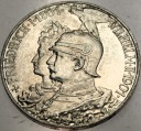 Niemcy 5 marek 1901 200 lat Prus Fryderyk I 1701 Wilhelm II Prusy SREBRO