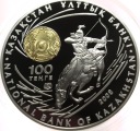 Kazachstan 100 Tenge 2008 Chingiz Khan Czyngiz Chan SREBRO