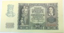 1940 20 zł Dwadzieścia Złotych, banknot Seria H