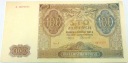 1941 100 zł Sto Złotych seria A Gubernia banknot