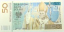 2006 50 zł złotych JAN PAWEŁ II banknot kolekcjonerski NBP
