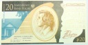 2009 20 zł złotych Fryderyk CHOPIN Szopen banknot kolekcjonerski NBP