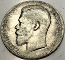 Rosja 1 rubel 1898 SREBRO (nr 1)