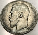 Rosja 1 rubel 1898 SREBRO (nr 2)