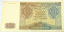 1941 100 zł Sto Złotych seria A Gubernia banknot (nr 1)