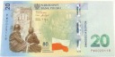 2024 20 zł 80 rocznica wybuchu Powstania Warszawskiego NBP folder