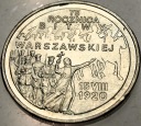 2 zł złote 1995 Bitwa warszawska 1920