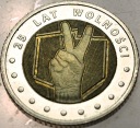 5 zł złotych 2014 25 lat Wolności Odkryj Polskę
