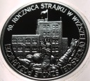 10 zł 2021 40 Rocznica Strajku w Szkole Pożarniczej SREBRO