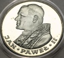 1000 zł złotych 1983 Jan Paweł II SREBRO