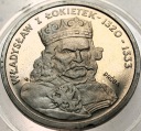 PRÓBA 200 zł 1986 Władysław Łokietek MN CuNi