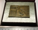 Medal 1975 Zasłużony dla Związku Zawodowego Pracowników Kultury i Sztuki