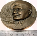 Medal 1987 Generał Dywizji Stanisław Maczek PTAiN Warszawa BRĄZ