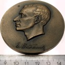 Rosja Medal 1971 Jewgienij Wachtangow Teatr Wachtangowa 50-lecie Moskwa