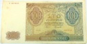 1941 100 zł Sto Złotych seria A Gubernia banknot