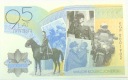 2014 Banknot testowy PWPW 95 Lat Policji Policja NAJRZADSZY (nr 2)