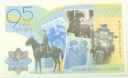 2014 Banknot testowy PWPW 95 Lat Policji Policja NAJRZADSZY (nr 2)