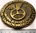 Medal Wyższa Oficerska Szkoła Samochodowa WOSS Piła LWP