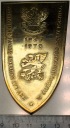 Plakieta 1970 XXV lat Drukarni Sztabu Generalnego w Służbie LWP