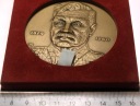 Medal 1988 Wojskowa Akademia Medyczna im. gen. Bolesława Szareckiego WAM