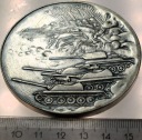 Medal Śląski Okręg Wojskowy SOP 1945 LWP