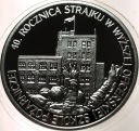 10 zł 2021 40 Rocznica Strajku w Szkole Pożarniczej SREBRO