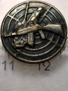 Odznaka korpusówka wojsk zmechanizowanych wz. 71 LWP PRL