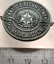 Odznaka Klucz Techniczny Służby Socjalistycznej lotnicza (mechanik) LWP PRL