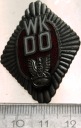 Odznaka WKDO Wyższy Kurs Doskonalenia Oficerów LWP PRL Mennica