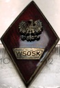 WSOSK wz.1 Wyższa Szkoła Oficerska Służb Kwatermistrzowskich Poznań LWP PRL