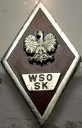 WSOSK wz.3 Wyższa Szkoła Oficerska Służb Kwatermistrzowskich Poznań III RP