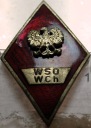 Odznaka WSOWCh wz.1 Wyższa Szkoła Oficerska Wojsk Chemicznych Kraków PRL