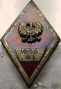 Odznaka WSOWI wz.2 Wyższa Szkoła Oficerska Wojsk Inżynieryjnych Poznań PRL