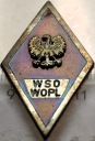 WSOWOPL wz.2 Wyższa Szkoła Oficerska Wojsk Obrony Przeciwlotniczej Koszalin