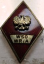 WSOWRiA w.1 Wyższa Szkoła Oficerska Wojsk Rakietowych i Artylerii Toruń PRL