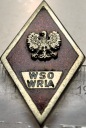 WSOWRiA wz.2 Wyższa Szkoła Oficerska Wojsk Rakietowych i Artylerii Toruń