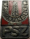 Odznaka Podoficerska Szkoła Zawodowa im. Rodziny Nalazków Elbląg LWP PRL